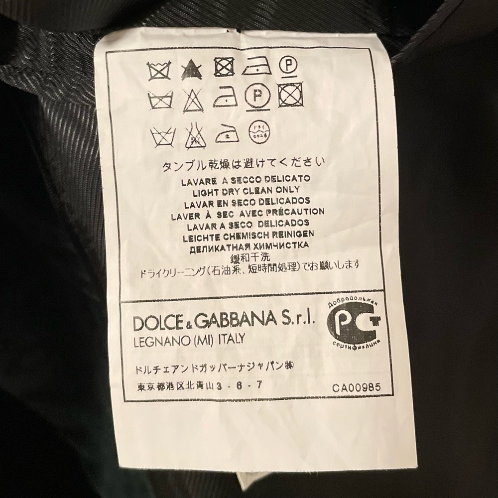 D&G Velvet Jacket in Emerald Green with Patterns - Picture 14 of 15